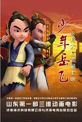 欧美三级色